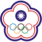 中国台北女足U20