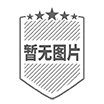 857直播 noflag